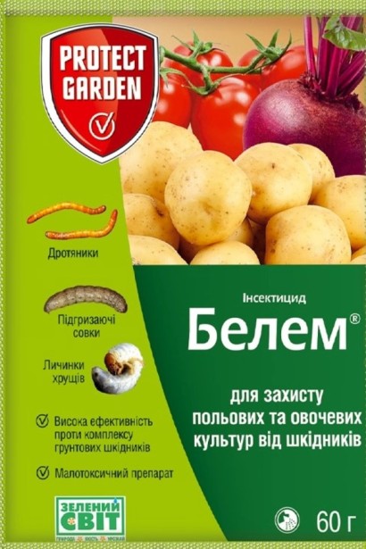 Белем (Belem) – контактний інсектицид для ґрунтового внесення